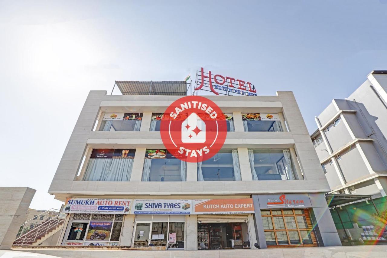 Collection O 86331 Hotel Kutch Heritage Khari Rohar ภายนอก รูปภาพ